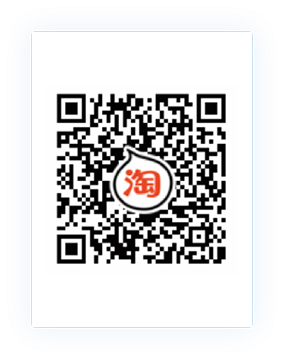 淘宝