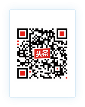 头条